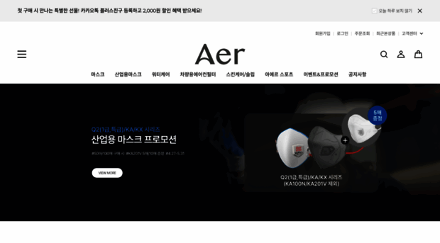 aer01.cafe24.com