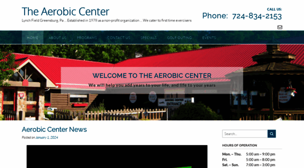 aerobiccenter.org