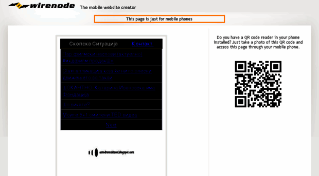 aerodromskison.wirenode.mobi