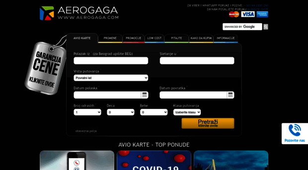 aerogaga.com