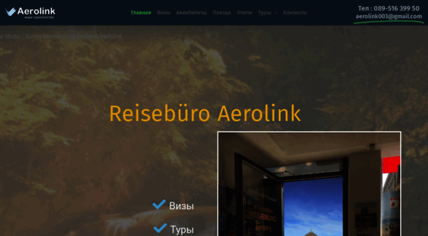 aerolink-travel.de