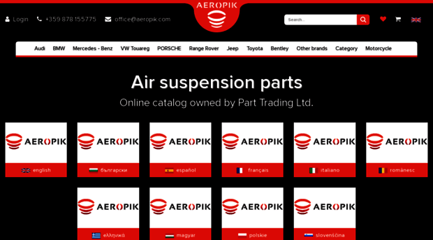 aeropik.com