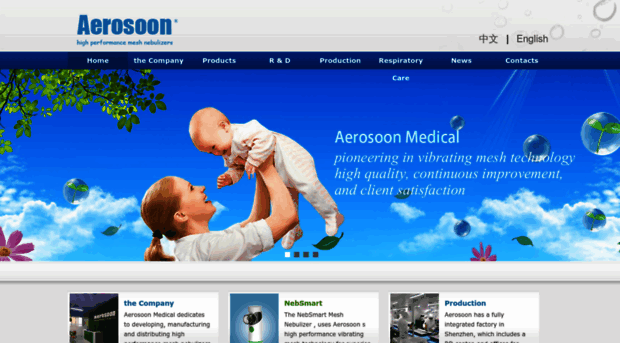 aerosoon.com