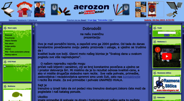 aerozon.ucoz.com