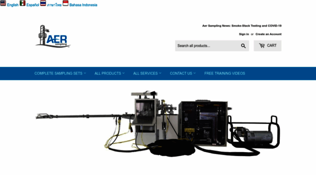 aersampling.com