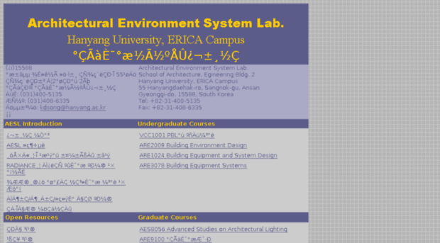 aesl.hanyang.ac.kr