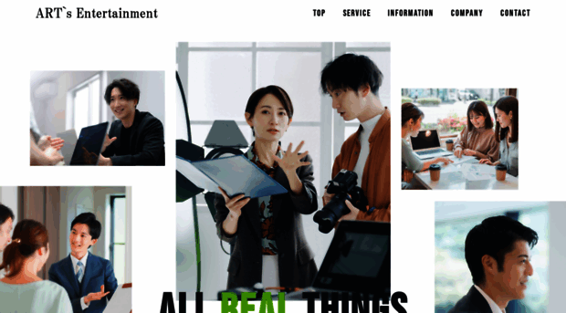 aet.co.jp