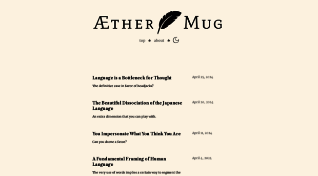 aethermug.com