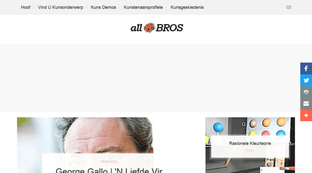 af.all-bros.com