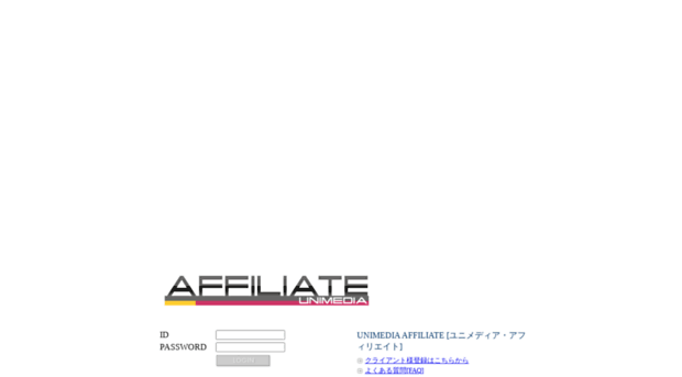 af.umap.jp