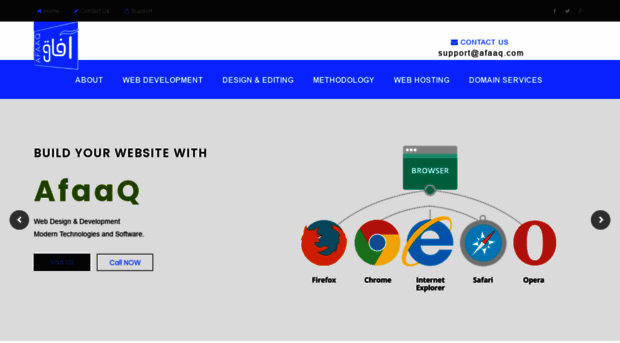 afaaq.com