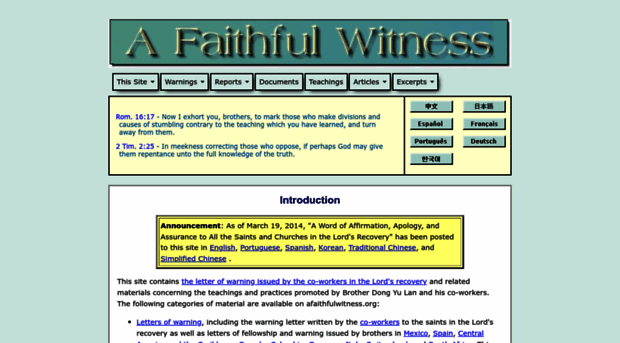 afaithfulwitness.org