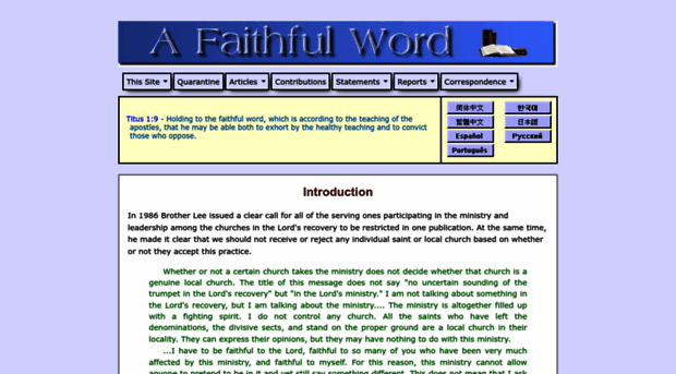 afaithfulword.com