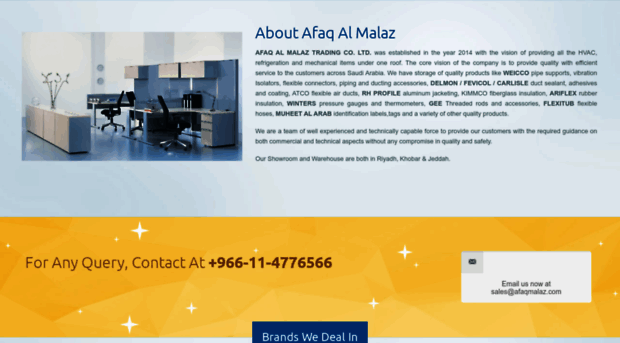 afaqmalaz.com