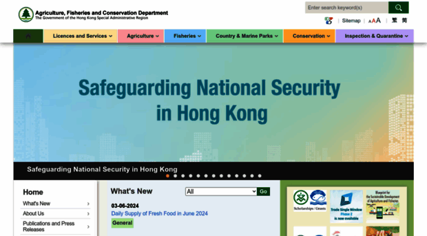 afcd.gov.hk