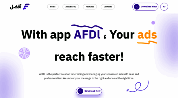 afdl1.com