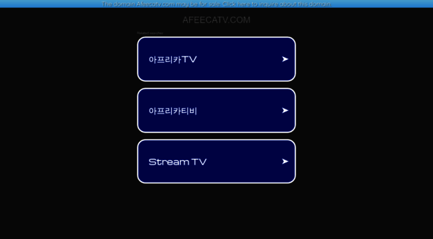 afeecatv.com