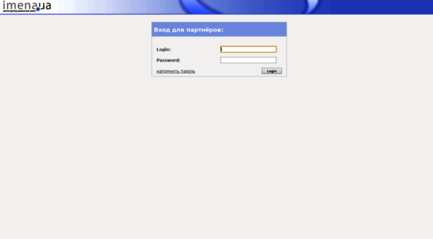 affilates.imena.ua
