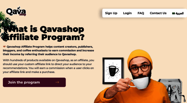 affiliate.qavashop.com