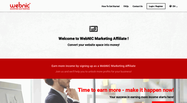 affiliate.webnic.cc