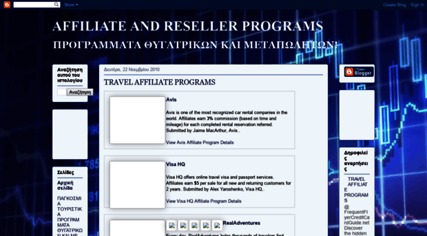 affiliateandresellers.blogspot.com