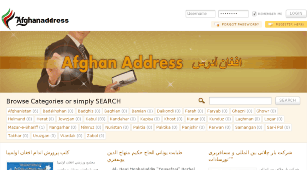 afghanaddress.com