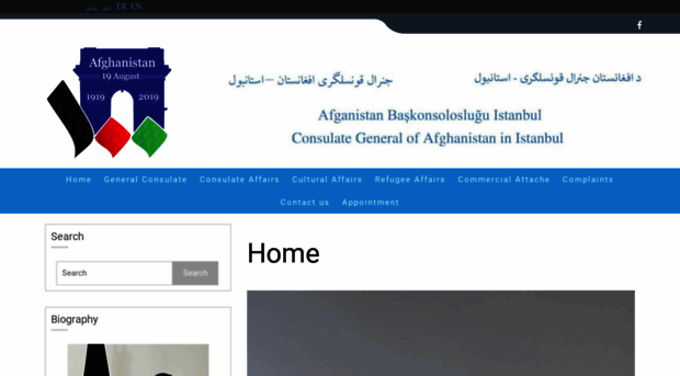 afghanconsulate.org.tr