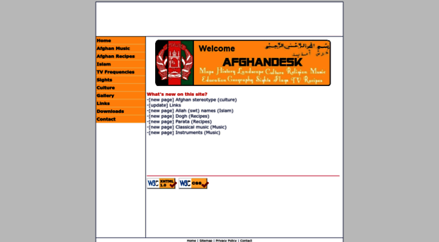 afghandesk.com
