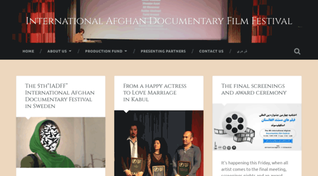 afghandocumentaryfilmfestival.com