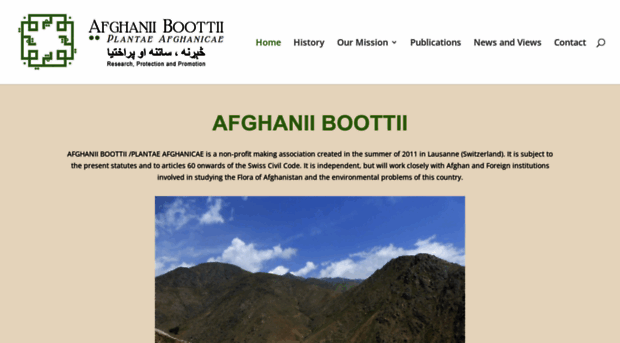 afghaniiboottii.org