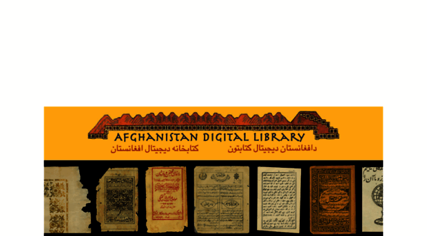 afghanistandl.nyu.edu