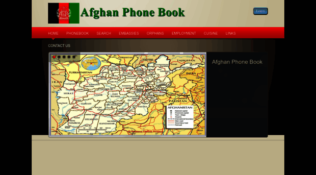 afghanphonebook.com