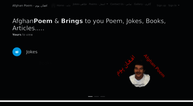 afghanpoem.com