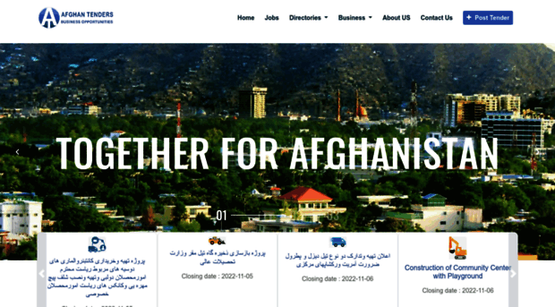 afghantenders.com