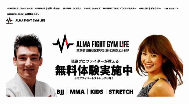 afglife.jp