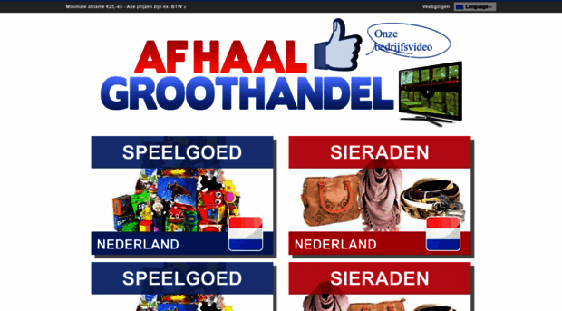 afhaalgroothandel.nl