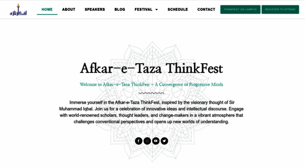 afkaretazathinkfest.com