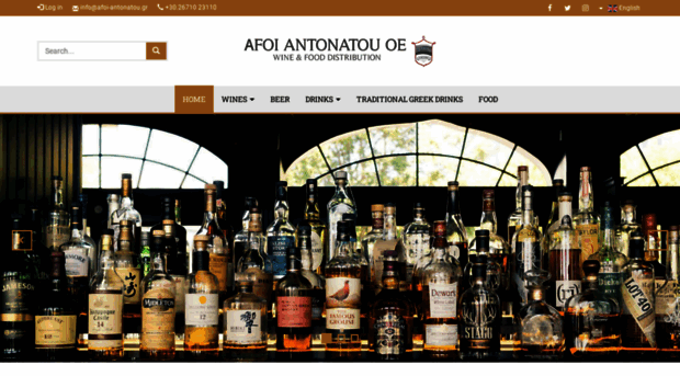 afoi-antonatou.gr