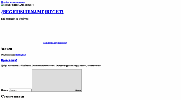 afonico-test.ru