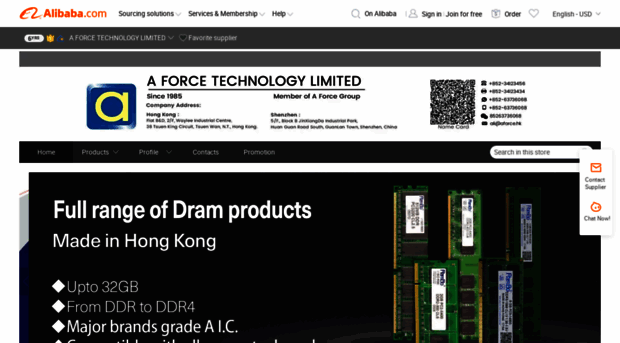 aforcetech.en.alibaba.com