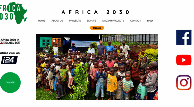 africa-2030.org