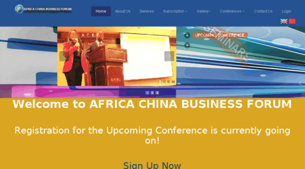 africa-chinabusinessforum.com