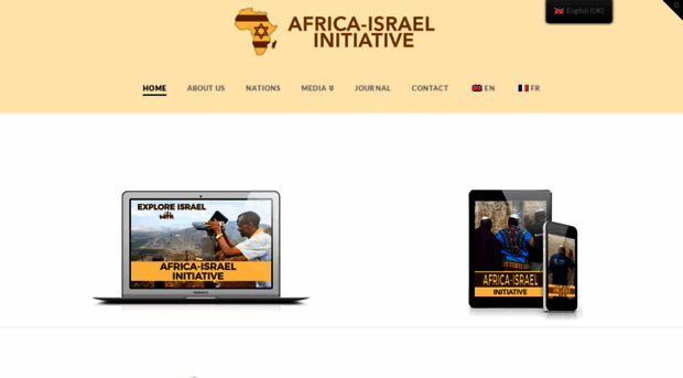 africa-israel.org