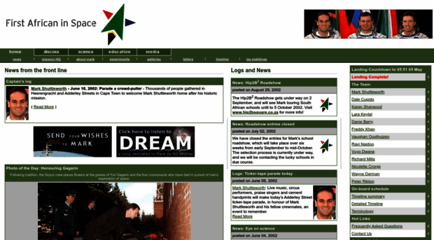 africainspace.com