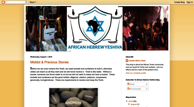 africanhebrewyeshiva.blogspot.co.il