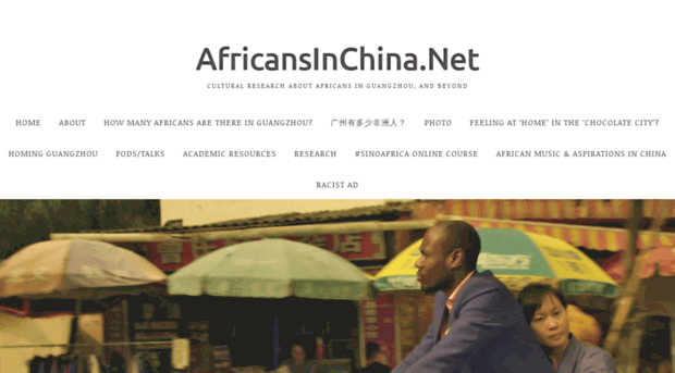africansinchina.net