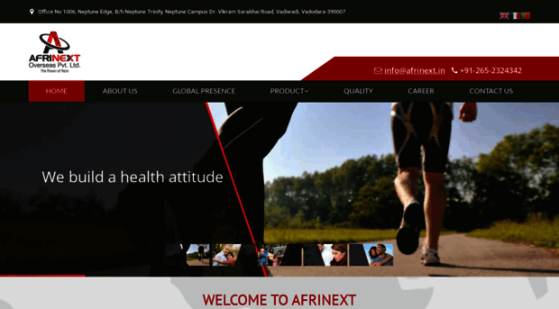 afrinext.in