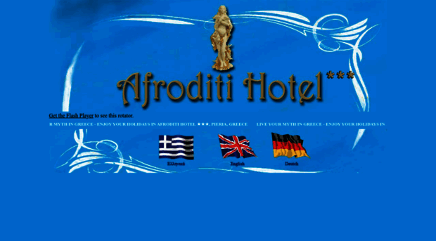 afroditi-hotel.gr