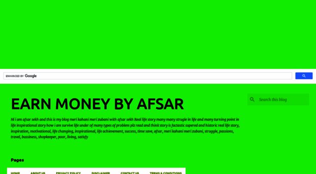 afsarsk786.blogspot.com