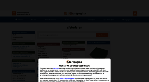 afstuderen.startpagina.nl